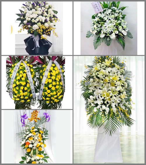 云南昆明晋宁区双河彝族乡白事花篮预定